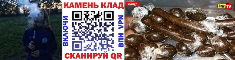 Наркошоп купить Бошки Шишки  Кокаин  ГАШ  АМФ  МЕФ  A-PVP  Ветлуга