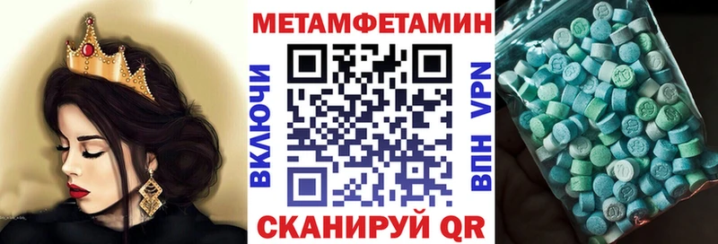 Купить где  Ветлуга  Amphetamine VHQ 