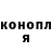 Кетамин VHQ Gou Ferin