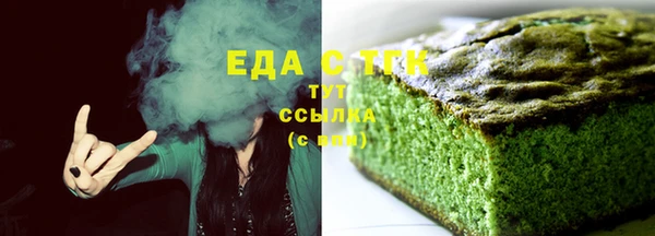 бутик Инсар