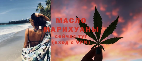 стаф Иннополис