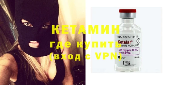 кокаин Инта