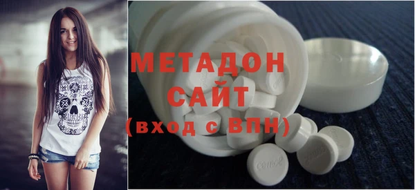 стаф Иннополис