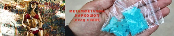 стаф Иннополис
