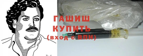 стаф Иннополис
