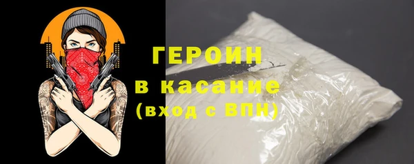 бутик Инсар