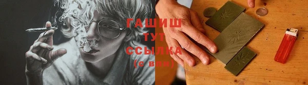 бутик Инсар