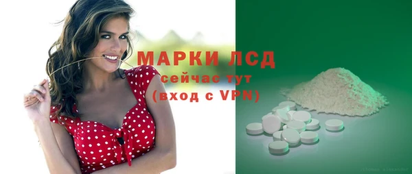 бутик Инсар