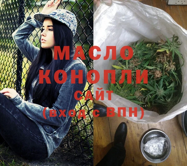 бутик Инсар