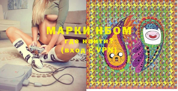 стаф Иннополис