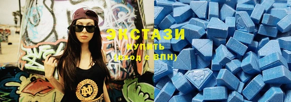 бутик Инсар