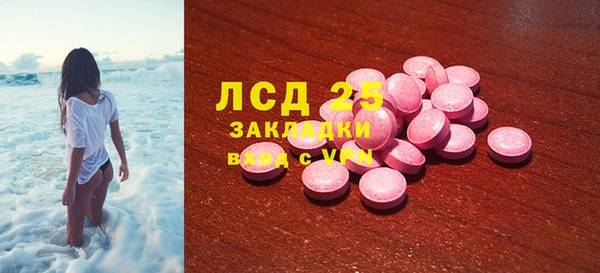 бутик Инсар