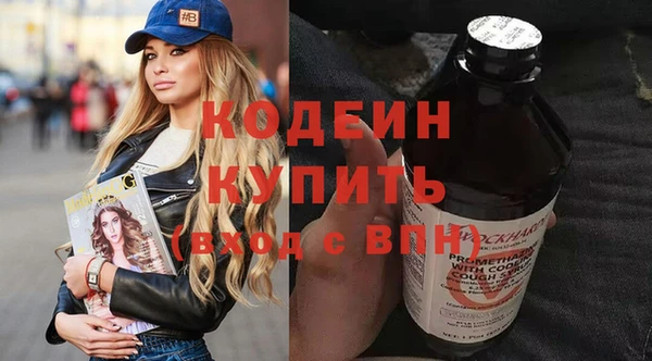 бутик Инсар