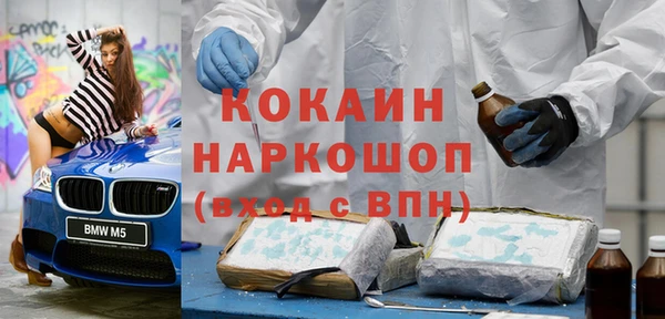 стаф Иннополис