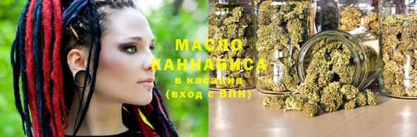 стаф Иннополис