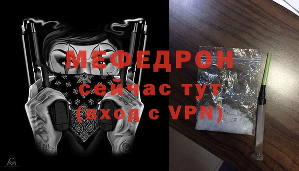 бутик Инсар