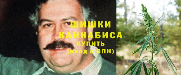 кокаин Инта