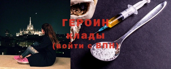 бутик Инсар