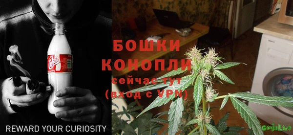 кокаин Инта
