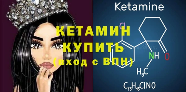 бутик Инсар
