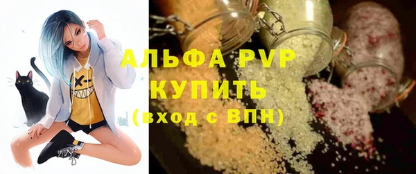 кокаин Инта