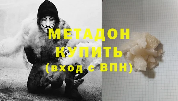 бутик Инсар