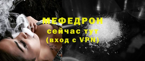 стаф Иннополис