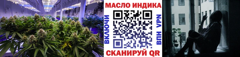 Купить  Ветлуга  ТГК Wax 